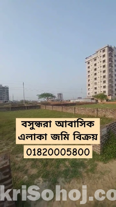 Residential Plots: 3, 5, 7, 10 Katha Bashundhara R-A price